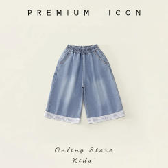 Girls' Loose Casual Jeans 2025 Summer New Children's Korean Version Lace and Lace Denim Wide Leg Pants