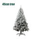 45cm Tree