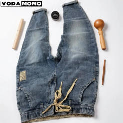 Men's Jeans  Slim Small Feet Long Pants Versatile Stretch Men's Casual Wear pantalones hombre men clothin rare humans jeans