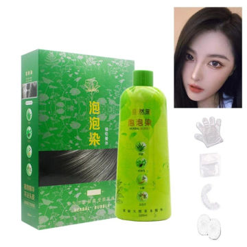 Y1UF Bubble Hair Dye Shampoo Hair Dye Shampoo Rapid Hair Fast Black Color Shampoo