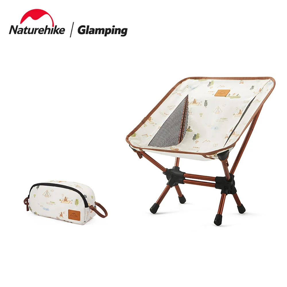 Description Picture 5 of itemNaturehike Folding Children's Chair,Outdoor Ultralight Leisure Camping Chair,Portable Mini Aluminum Alloy Picnic BBQ Kids Chair