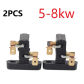 2pcs 5-8kw