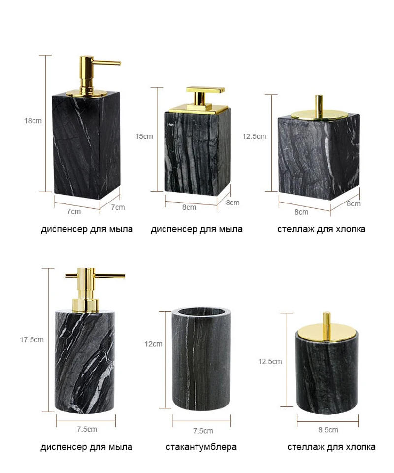 Description Picture 2 of itemTree Black Natural Marble Set for Bathroom Luxury Toothbrush Holder Soap Dispenser Soap Dish Tray Bathroom Accessories Sets