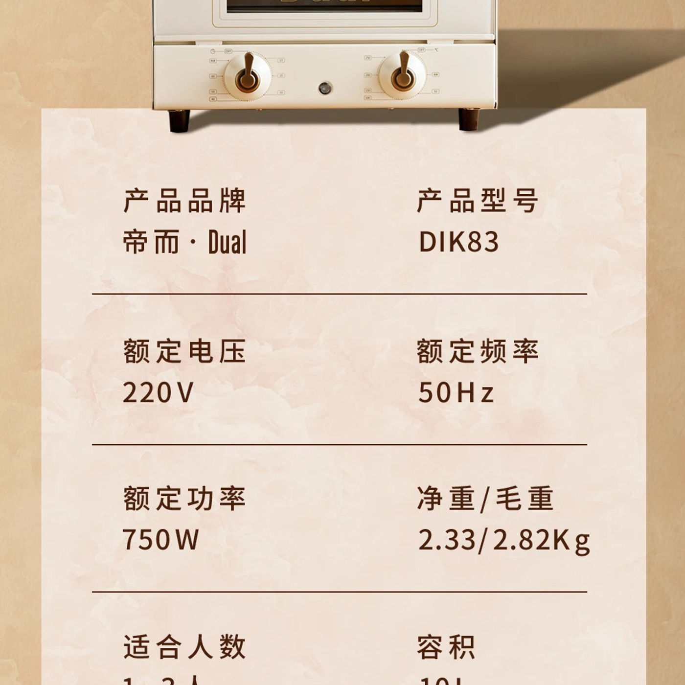 Slide dab24c57568e42a895aa8b075282cf0e