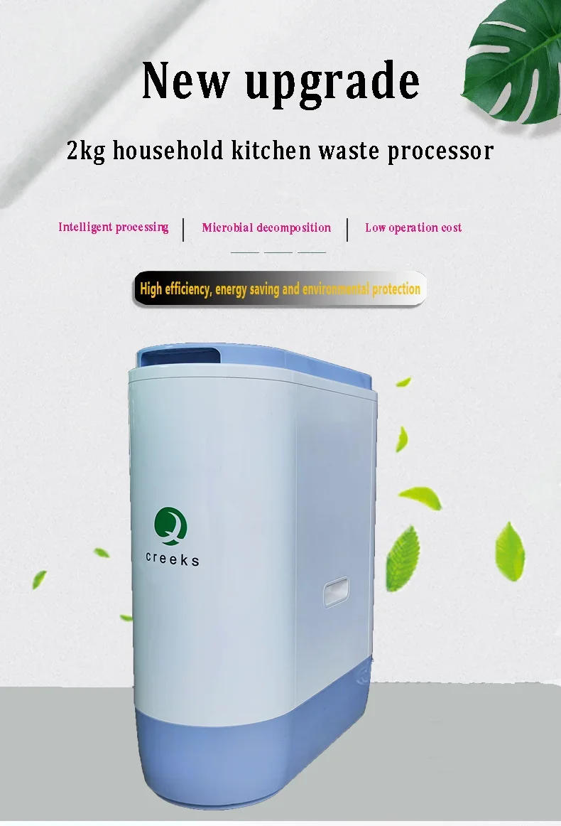 Description Picture 2 of itemRestaurant Hotel Kitchen Waste Disposer Disposal Machine Leftovers Bone Crusher Food Waste Processor