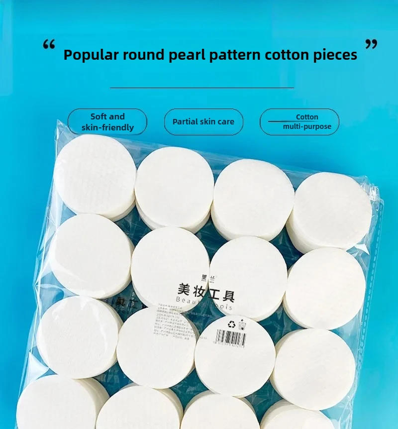 Description Picture 2 of item100-1200PCS Disposable Facial Puff Cotton Pads Makeup Accessories  Remover Practical Face Soft Remover Paper Take off the makeup