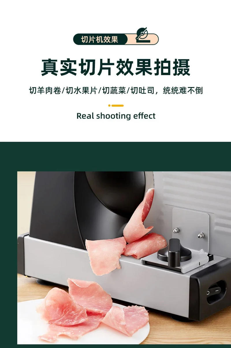 Description Picture 5 of itemMultifunctional Meat Slicer Machine Ham Lamb Rolls Meat Slices of Bread Vegetable Hot Pot Desktop Adjustable Thickness 220V