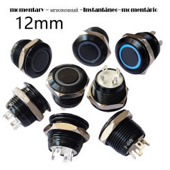 12mm Black Tiny Metal Button Switch L=11.5mm Ring Logo IP65 LED 3V 6V 12V 24V Snap 50mA 1NO No Locking Auto Reset Click Button