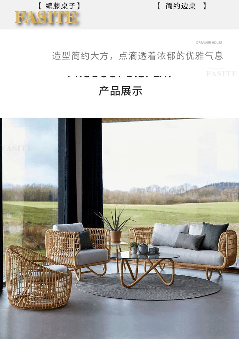 Description Picture 4 of itemOutdoor garden, Nordic balcony, rattan sofa, combination courtyard villa, living room, homestay, sun room, simple furniture