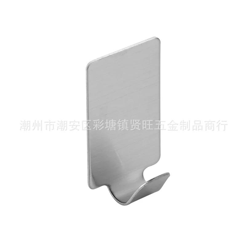 Description Picture 6 of itemSelf Adhesive Hook Stainless Steel Heavy Wall Hanger Hooks Bathroom Organizer Towel Rack Multi-purpose Kitchen Holder Shelf