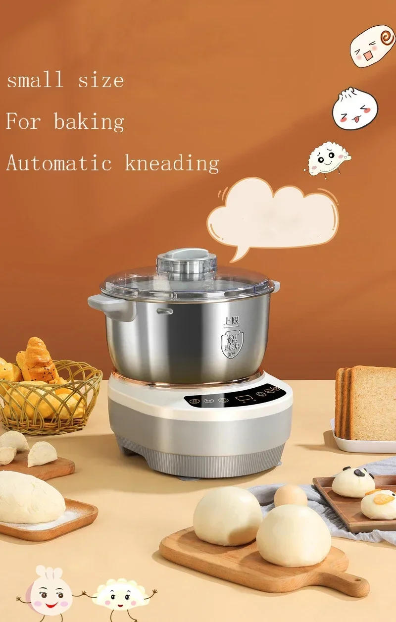 Description Picture 4 of item5L 7L Electric Dough Mixer Kneading Machine Automatic Flour Fermenting Stainless Steel Food Mixer