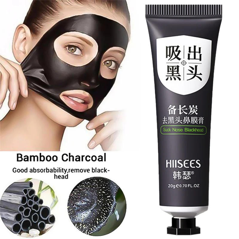Description Picture 4 of item20g Bamboo Charcoal Blackhead Remover Mask Shrink Pores Acne Black Head Removal Nose Cleansing Black Peel Off Masks Skin Care