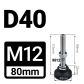 D40xM12x80mm