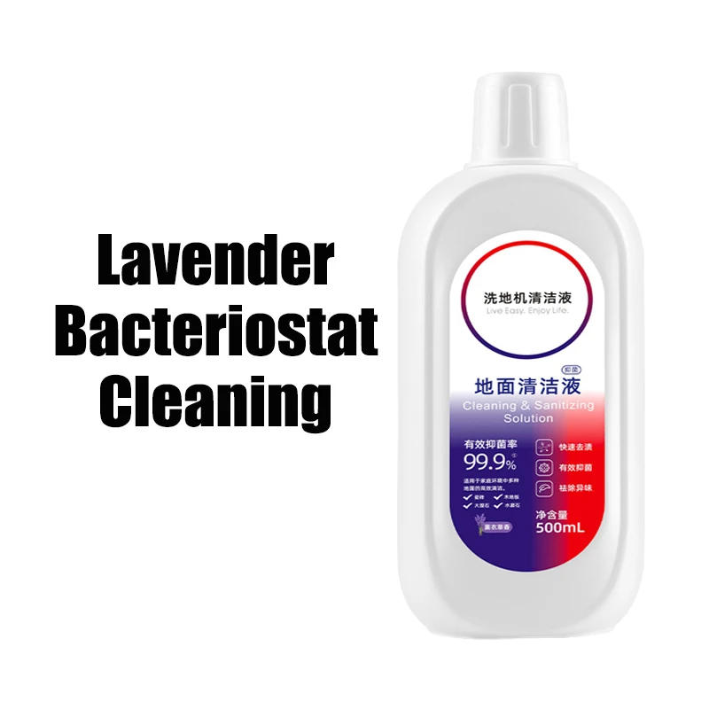 Description Picture 4 of itemFor TINECO Floor All Series ONE S3 S5 Pro2 Combo S7 Pro Cleaning Solution Wild Bluebell Lemon Lavender Flavor Floor Scrubber