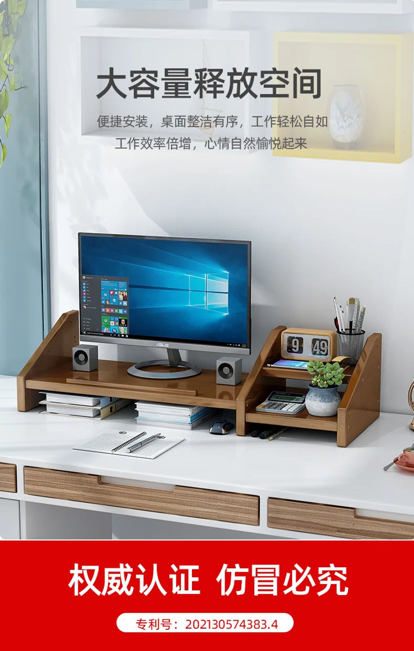 Description Picture 3 of itemOffice Table Desktop Heightened Desk Organizer Large Capacity Computer Table Bamboo Material Reading Desk Fine Workmanship