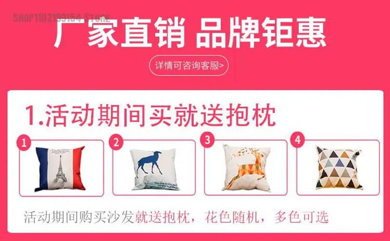 Description Picture 2 of itemThe Balcony Chairs Creative Three-piece Suit Contemporary And Contracted Solid Wood Sofa Tea Table Bedroom Living Room Desk And