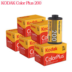 1/2/3/5 Rolls KODAK ColorPlus 200 35mm Film 36 Exposure per Roll Fit For KODAK H35/M35 / M38 Camera (Expiration Date: 01/2026)