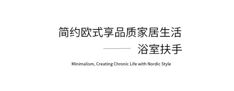 Description Picture 2 of itemAngled Grab Bar Safety Rail Bathtub Grip Toilet Handrail Elderly Safe-Grip Bar Shower Helping Handle Bathroom Assist Rail