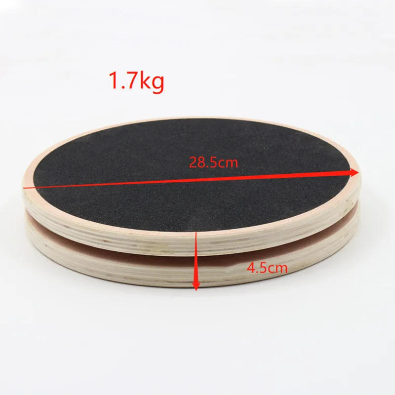 Description Picture 2 of itemSolid Wood Waist Twisting Disc Fitness Balance Board Weight Lose Trainer Massage Wriggling Plate Twister Exercise Equipment