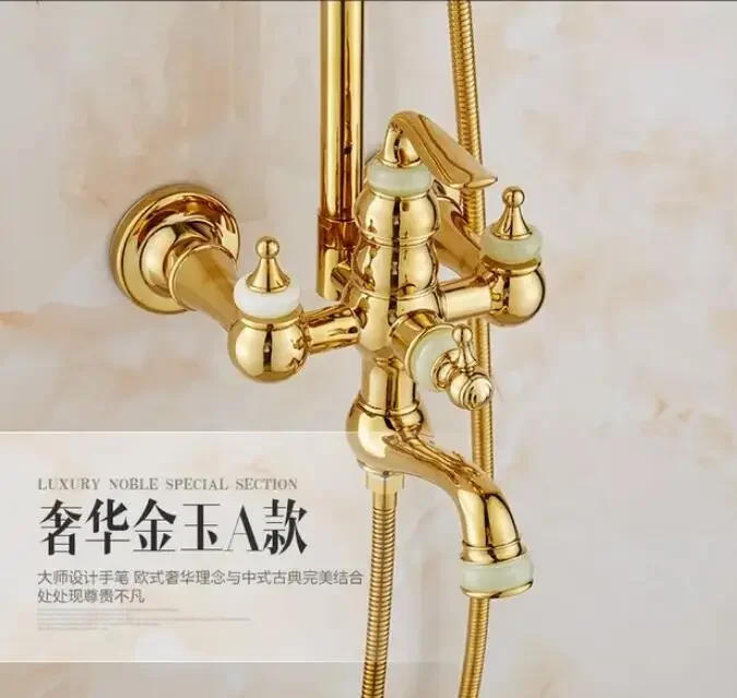 Description Picture 4 of itemBathtub and Shower Faucet Golden Brass and Jade Bath Set Brass Wall Mounted 8" Rainfall &nd shower  Set