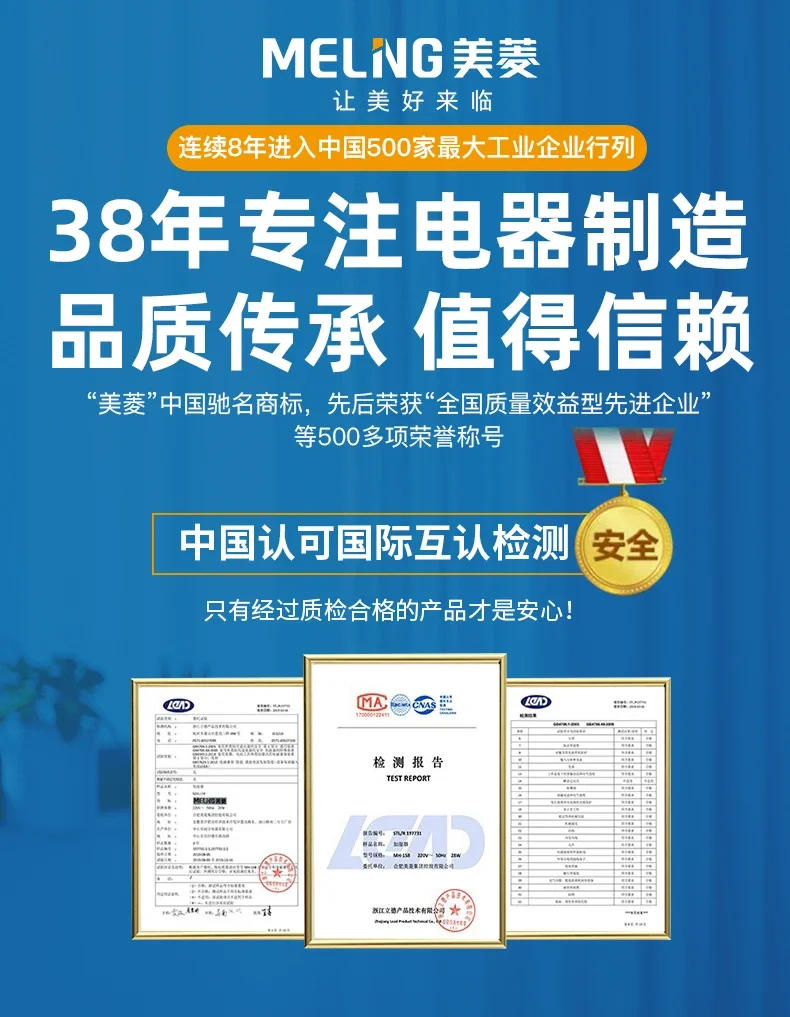 Description Picture 2 of itemWater Bucket Vertical Automatic Intelligent Refrigeration and Heat Dual Use Dispenser Dispensers Household Water Dispenser 220V