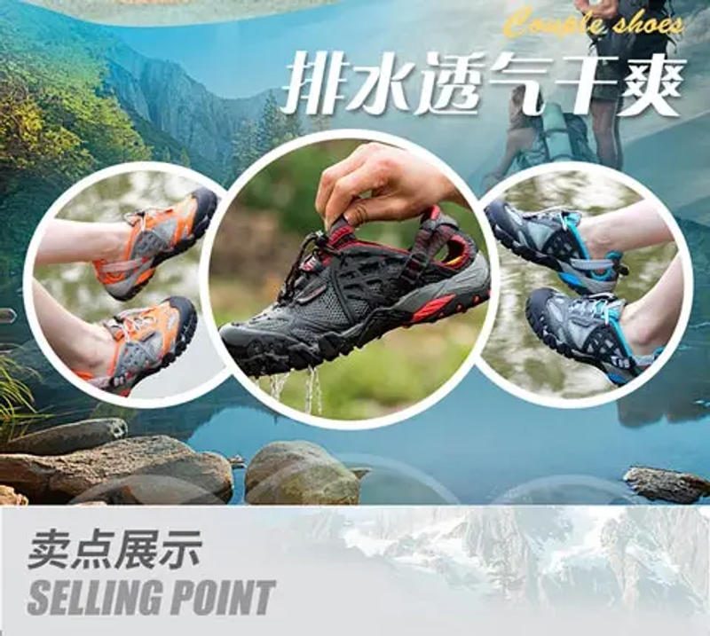Description Picture 4 of itemHigh Quality Men's Hiking Shoes Breathable Non-Slip Mesh Sports Shoes For Men Sneakers Quick Dry Water Shoes Outdoor Climbing