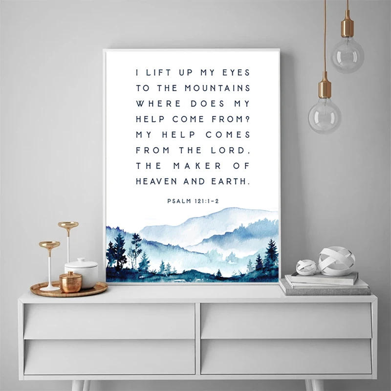 Description Picture 6 of itemChristian Wall Pictures Psalm 121 Bible Verse Quote Canvas Painting Scripture Wall Art Prints Baptism Gift  Faith Poster Decor
