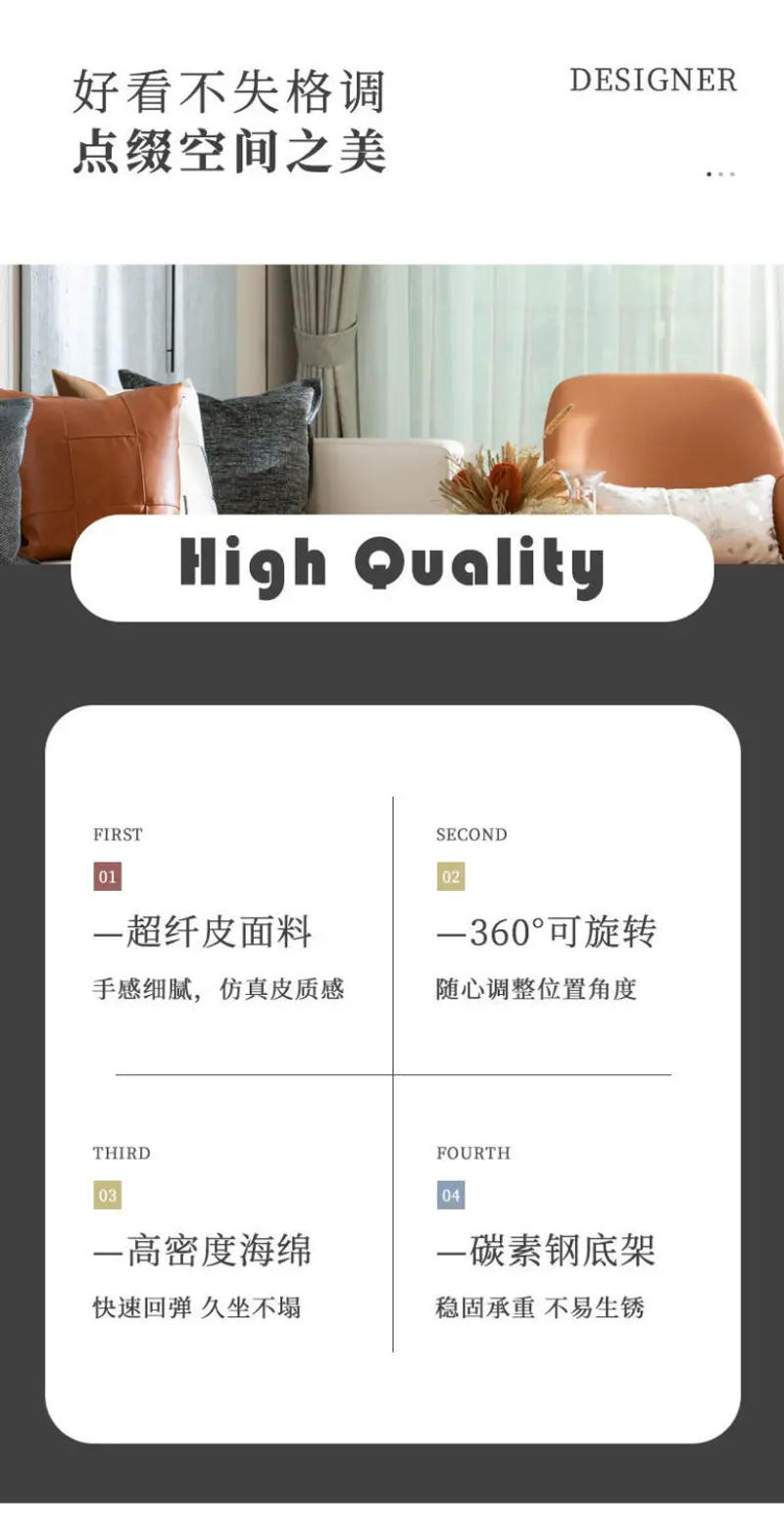 Description Picture 3 of itemNordic Lazy Sofa Designer Egg Chair Scandinavian Tiger Chair Living Room Balcony Swivel Leisure Chair Designer Chair Eggshell