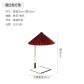 Claret lampshade