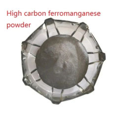 High Carbon Ferromanganese Powder for Flanges, Metal Ferromanganese Alloy Powder Medium/Low