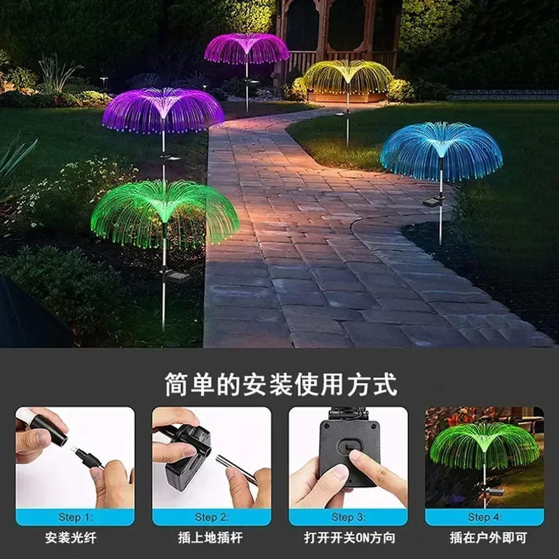 Description Picture 6 of itemsolar jellyfish lamp, waterproof 7 color gradient single and double jellyfish solar garden lamp garden decorative garden light