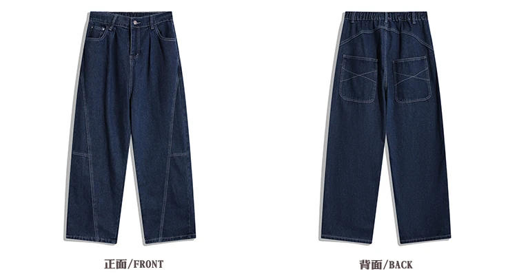 Description Picture 4 of itemJapanese Stitching Jeans Men and Women Spring Leisure High Street Wide-Leg Harem Pants American Workwear Fashion Brand