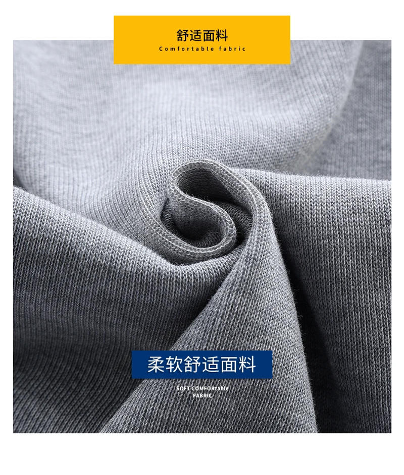 Description Picture 5 of itemKnitted pants men's Korean version trendy versatile drawstring ankle sports pants trendy casual pants men's M-4XL