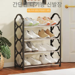 Shoe Rack Simple Lace Four Layer Shoe Rack Doorstep Home Storage Shoe Cabinet Dormitory Economical Dust-proof Shoe Storage Rack