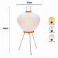 Medium Floor Lamp