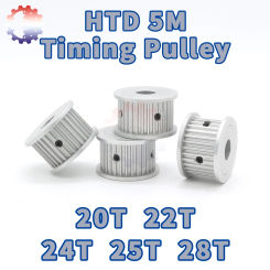 HTD5M Timing Pulley 20T 22T 24T 25T HTD 5M Pulley 20teeth 22teeth 24teeth HTD5M Pulley 28teeth Synchronous Wheel 5M Belt Pulley