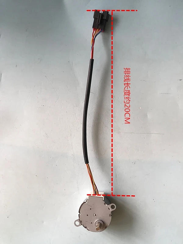 Description Picture 4 of itemStepper Motor MST35 DC24V Parts For Airmate Air Circulation Fan CA23-RD2 RD1 RD7 FB2390DR  fan motor