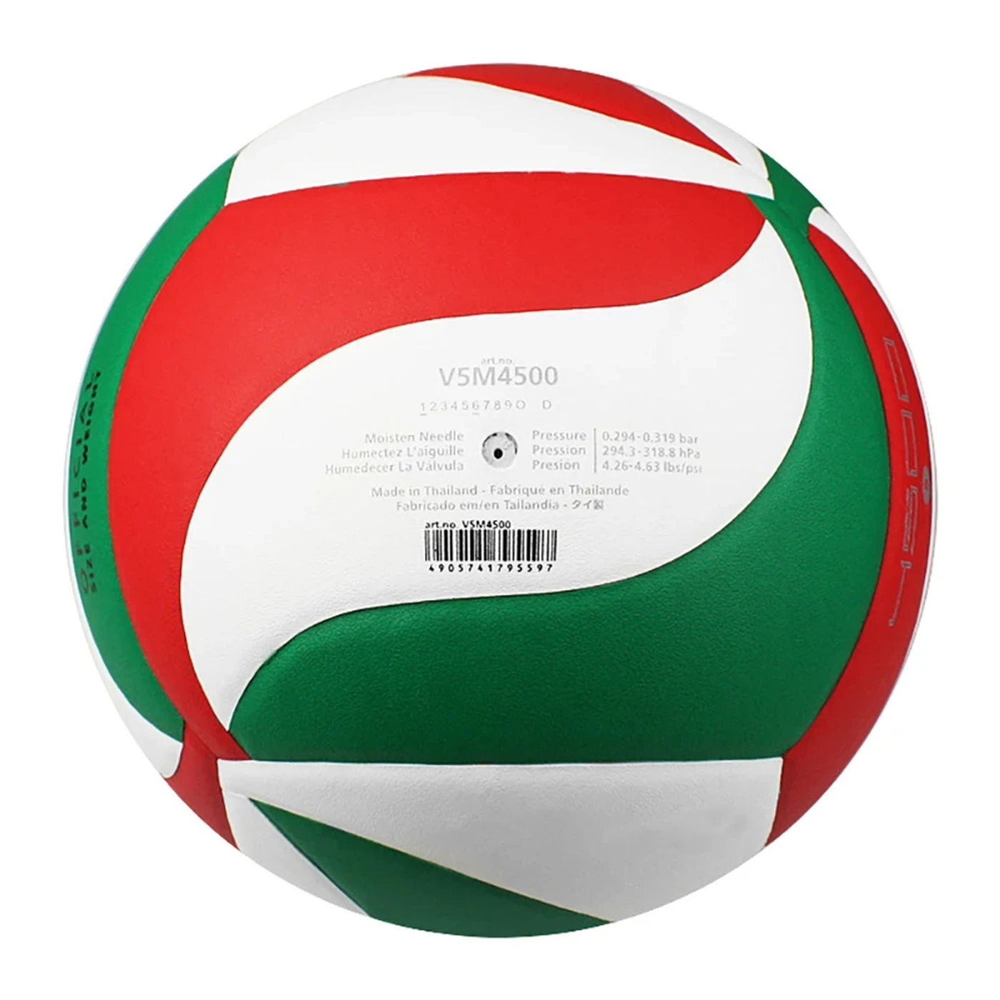 Description Picture 4 of itemMolten-Volleyball Standard Size 5 Soft PU Ball for Students, Indoor and Outdoor Training, Match Training, V5M4500