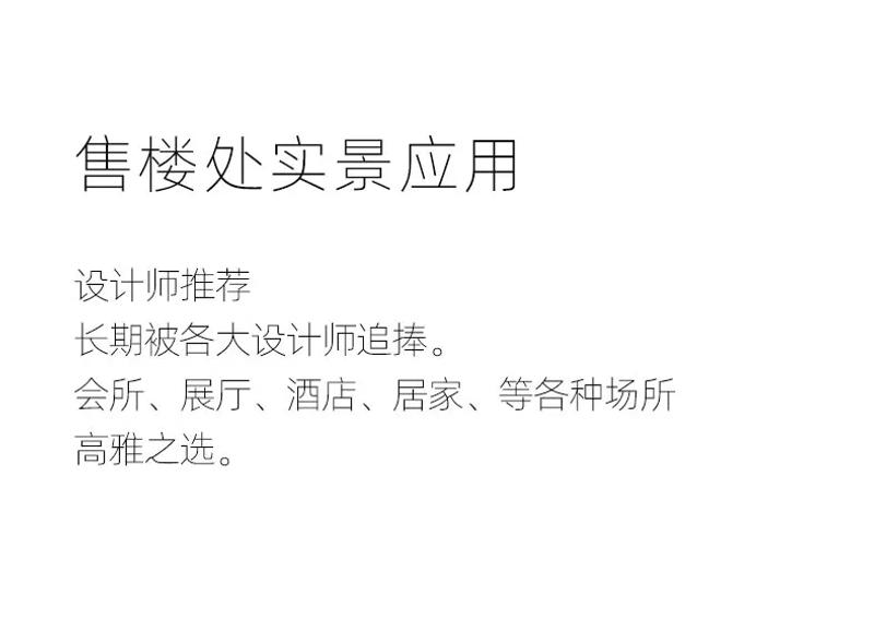 Description Picture 4 of itemElectric curtain rolling curtain soft partition living room gauze curtain sales office solid color through-view lifting sunshade