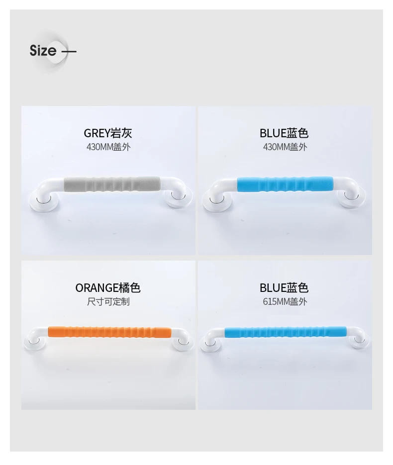 Description Picture 4 of itemSafety Toilet Handrail Support Elderly Gadgets Shower Handrail Disability Bathroom Pasamanos Old People Helping Accessories