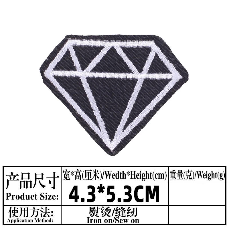 Description Picture 4 of itemDiamond Embroidery Appliques Ironing Lightning Sewing Supplies Decorative Planet Badges Patches Clothing