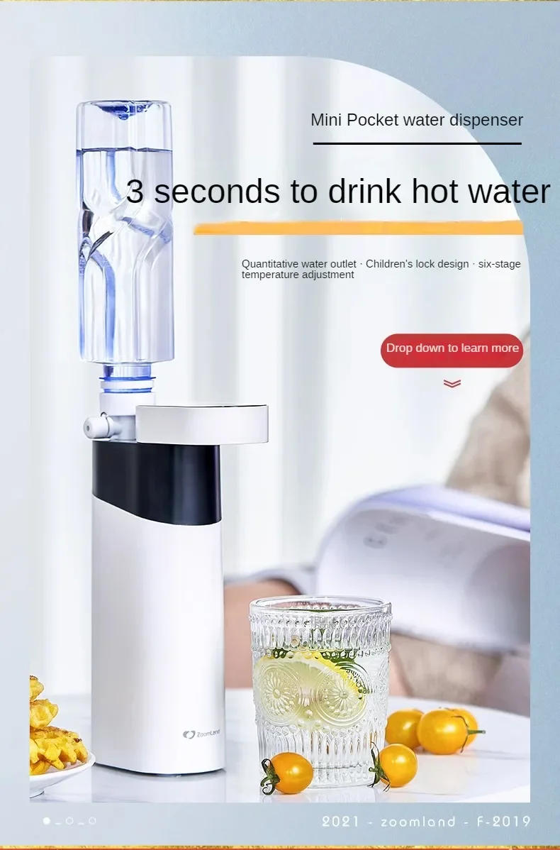 Description Picture 2 of itemInstant Heating 220V Water Dispenser Small Water Fountain Portable Travel Business Trip Water Boiler Heating Electric Kettle