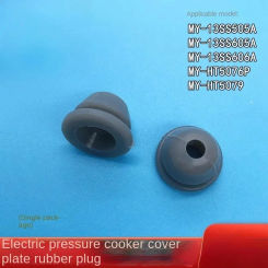 For Midea Electric Pressure Cooker Lid Handle Seal Ring MY-13SS505A/13SS605A/13SS606A