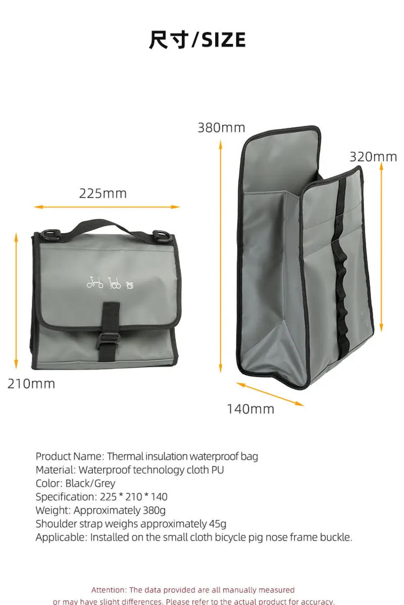 Description Picture 6 of itemFor Brompton Front Bag Insulated Bicycle Bag Quick Release 4-7L Waterproof Bicycle Bag Suitable For Brompton Bicycles