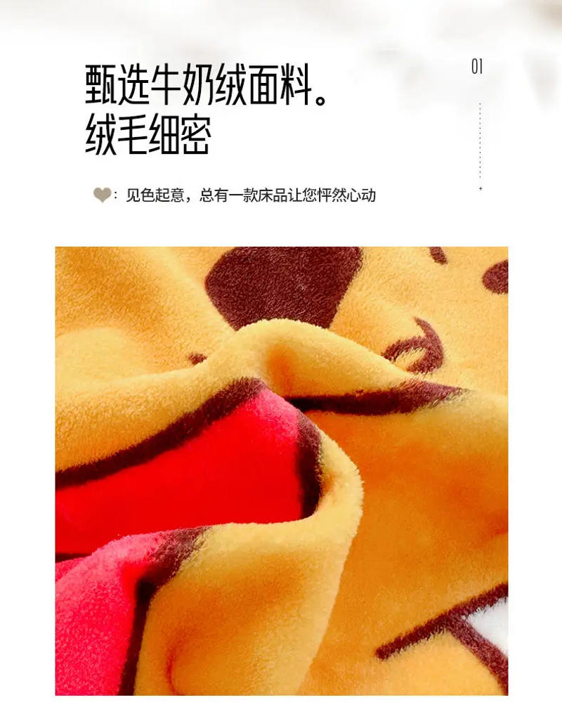 Description Picture 5 of itemWinnie Bear the Pooh Cartoon Blanket Kawaii Velvet Sheet Home Textile Flannel Soft Warm Throw Bedding Sofa Cover for Girls Gift