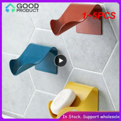 1~5PCS High Quality Soap Dish Wall-Mounted Soap Box Drainage Soap Holder Soap Rack Punch-Free Soap Sponge Shelf Bathroom