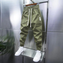 Men Mid-rise Harem Pants Men's Drawstring Elastic Waist Casual Pants with Pockets Loose Ankle-banded Solid Color for Comfort