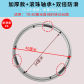 40CM Diameter