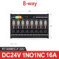 RT-M08EC-F 24VDC
