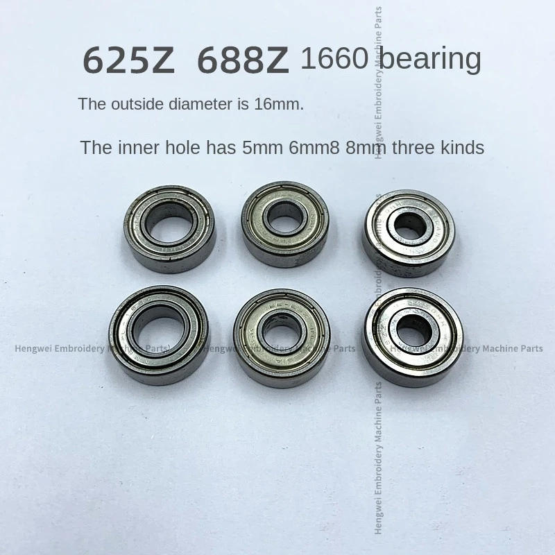 Description Picture 4 of item1PCS 625z 688z 1660 Bearing Embroidered Frame Bearings Nylon Wheel Inner Hole 16mm Computer Embroidery Machine Accessories